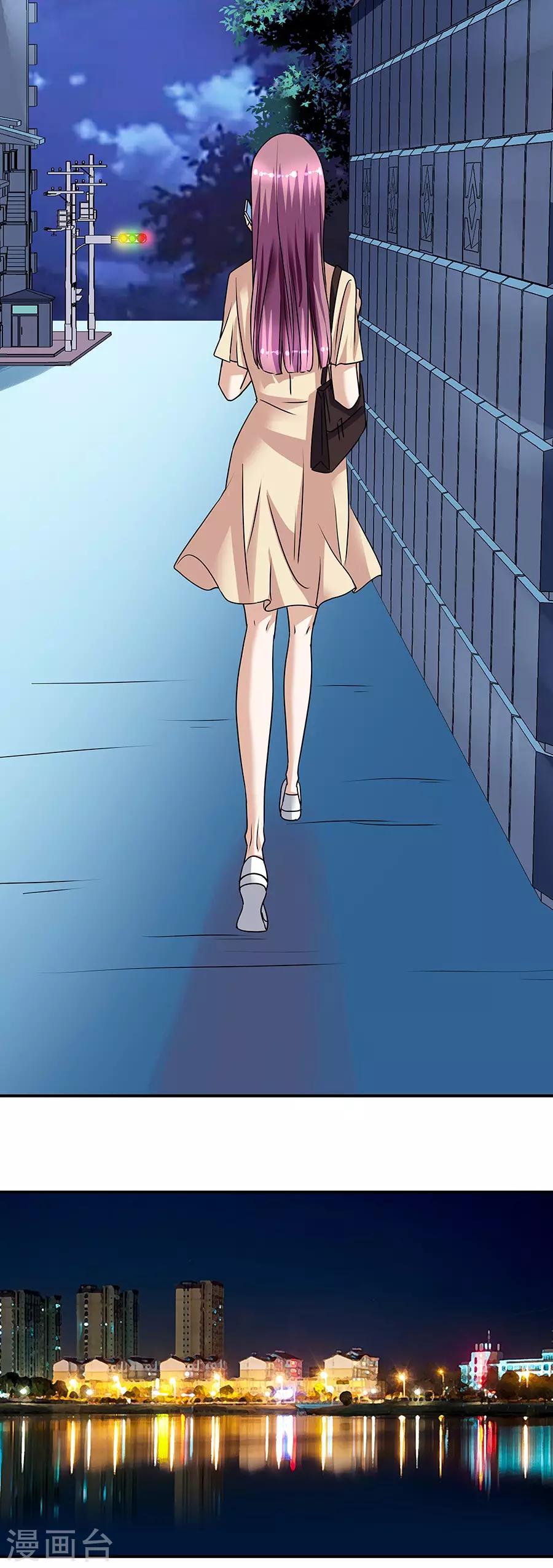 第34话2 Love&middot;Loved-第153话