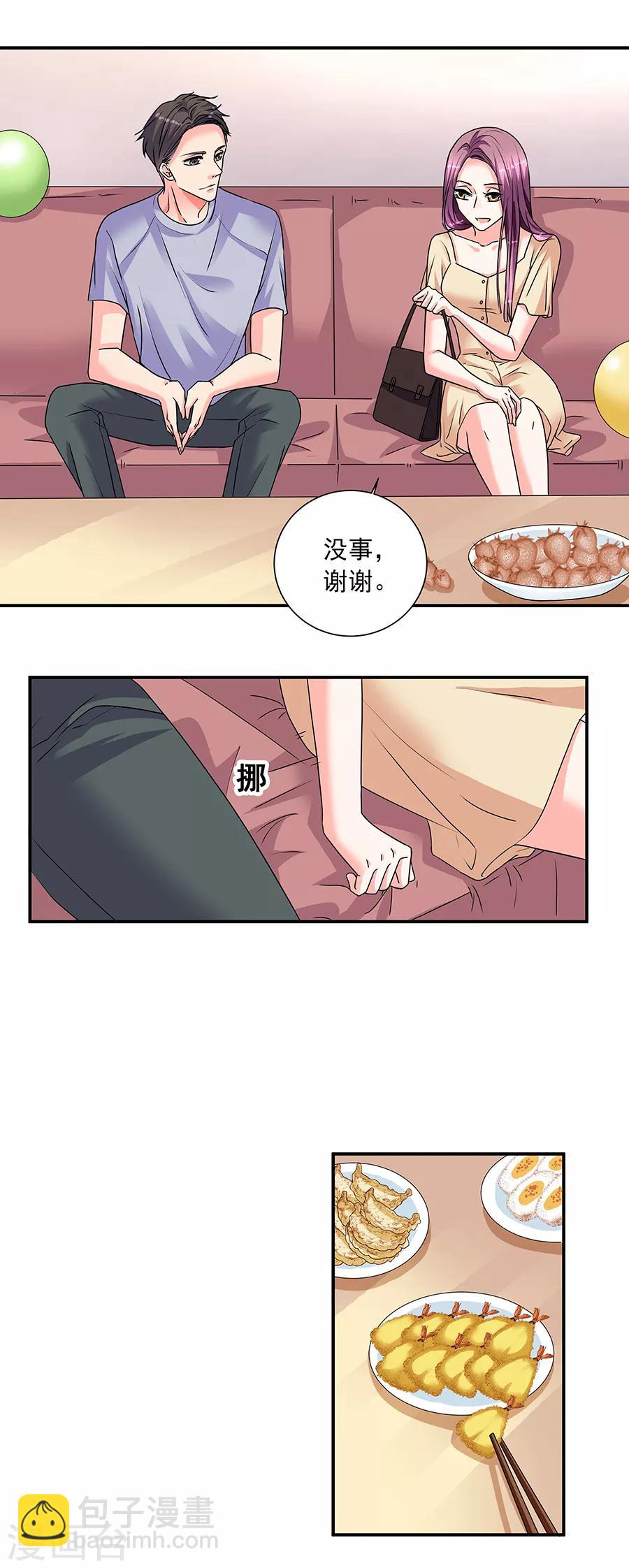 第34话2 Love&middot;Loved-第153话