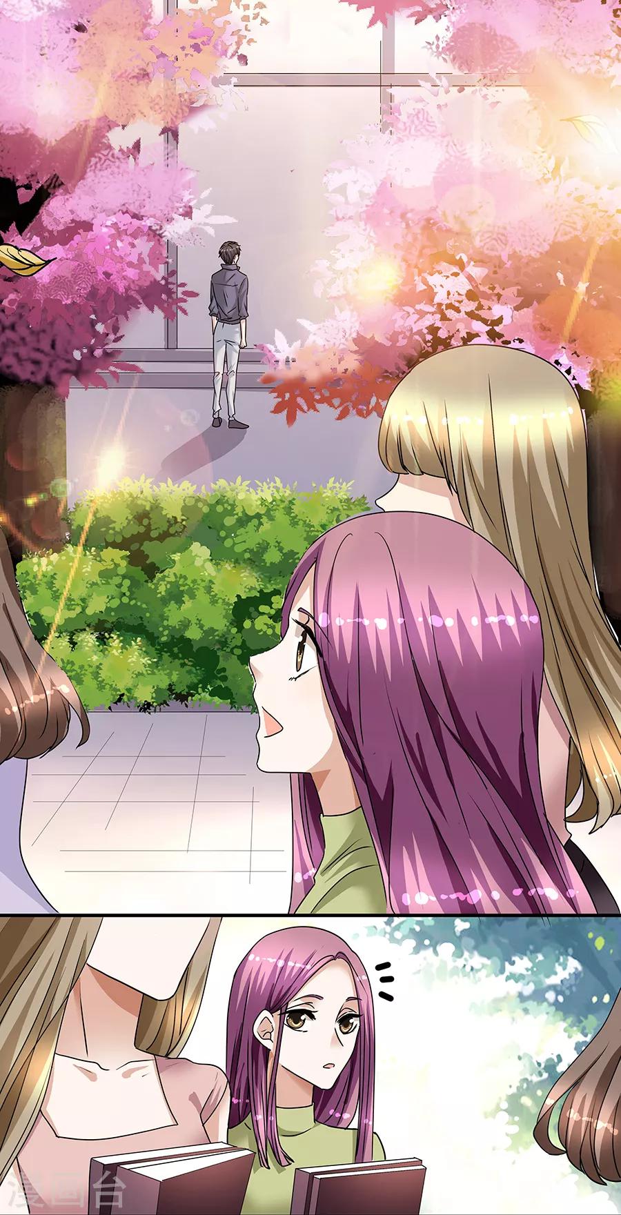 第34话2 Love&middot;Loved-第153话