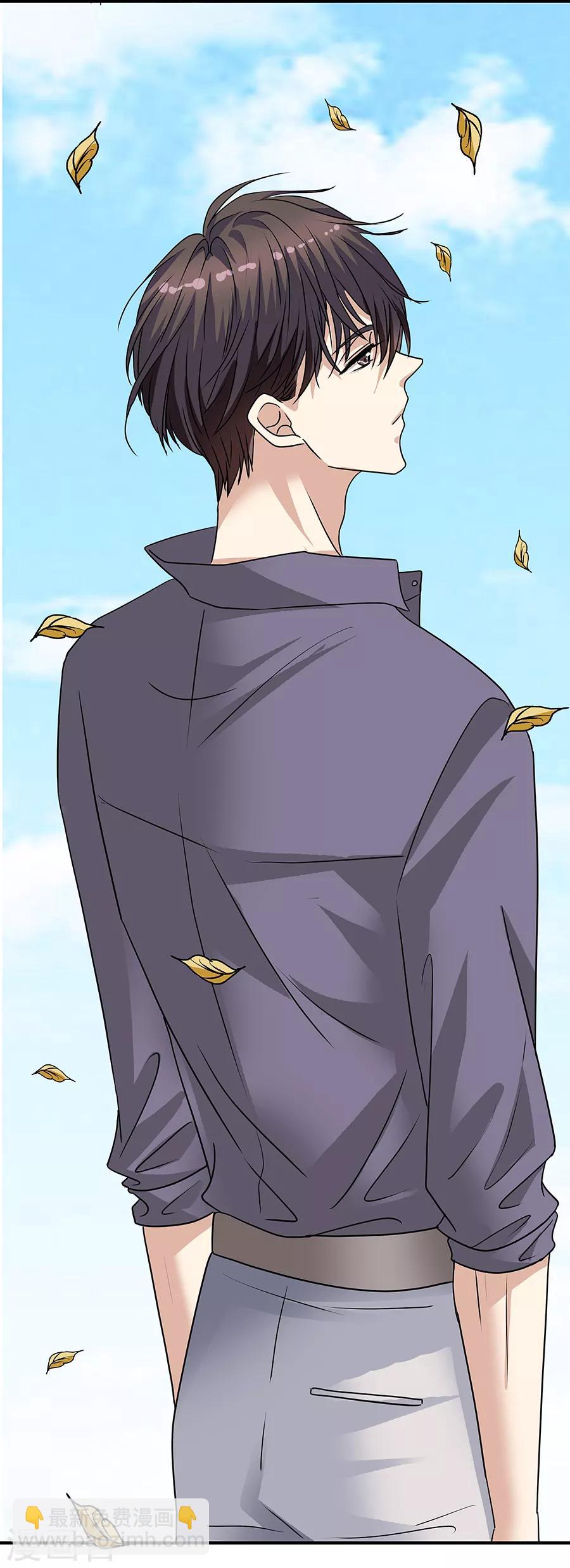 第34话2 Love&middot;Loved-第153话