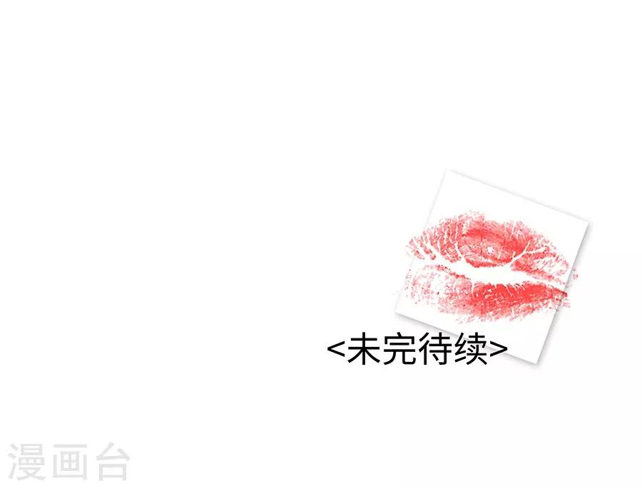 第6话1 她是老阿姨-第17话