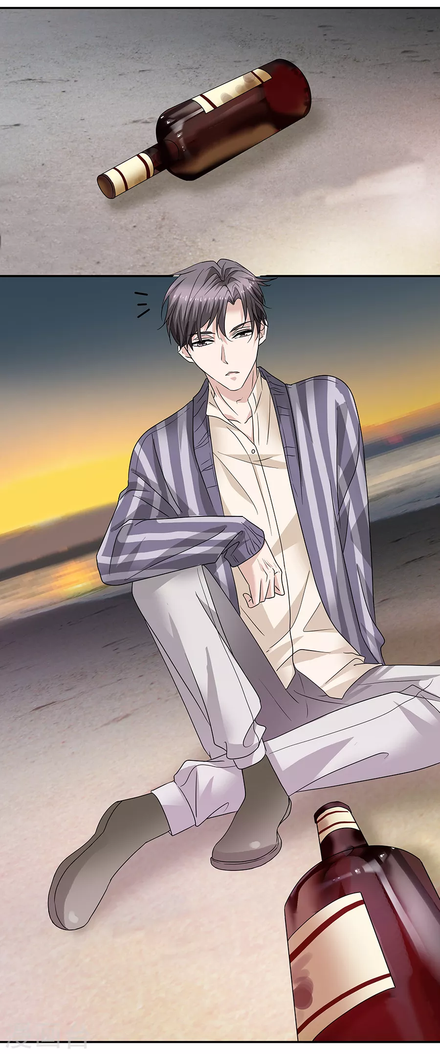 第37话2 我从未爱上过任何人-第165话