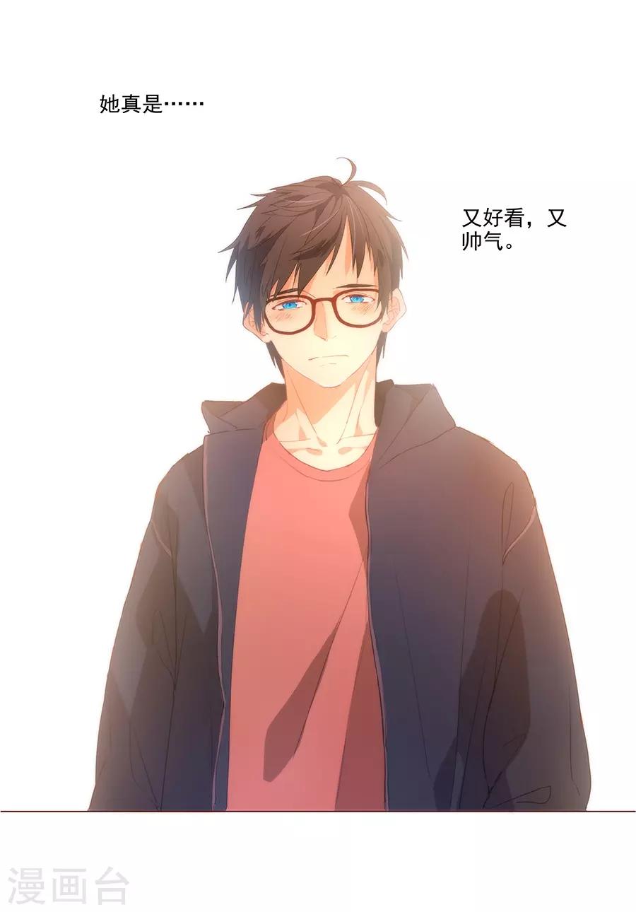 第6话3 她是老阿姨-第19话