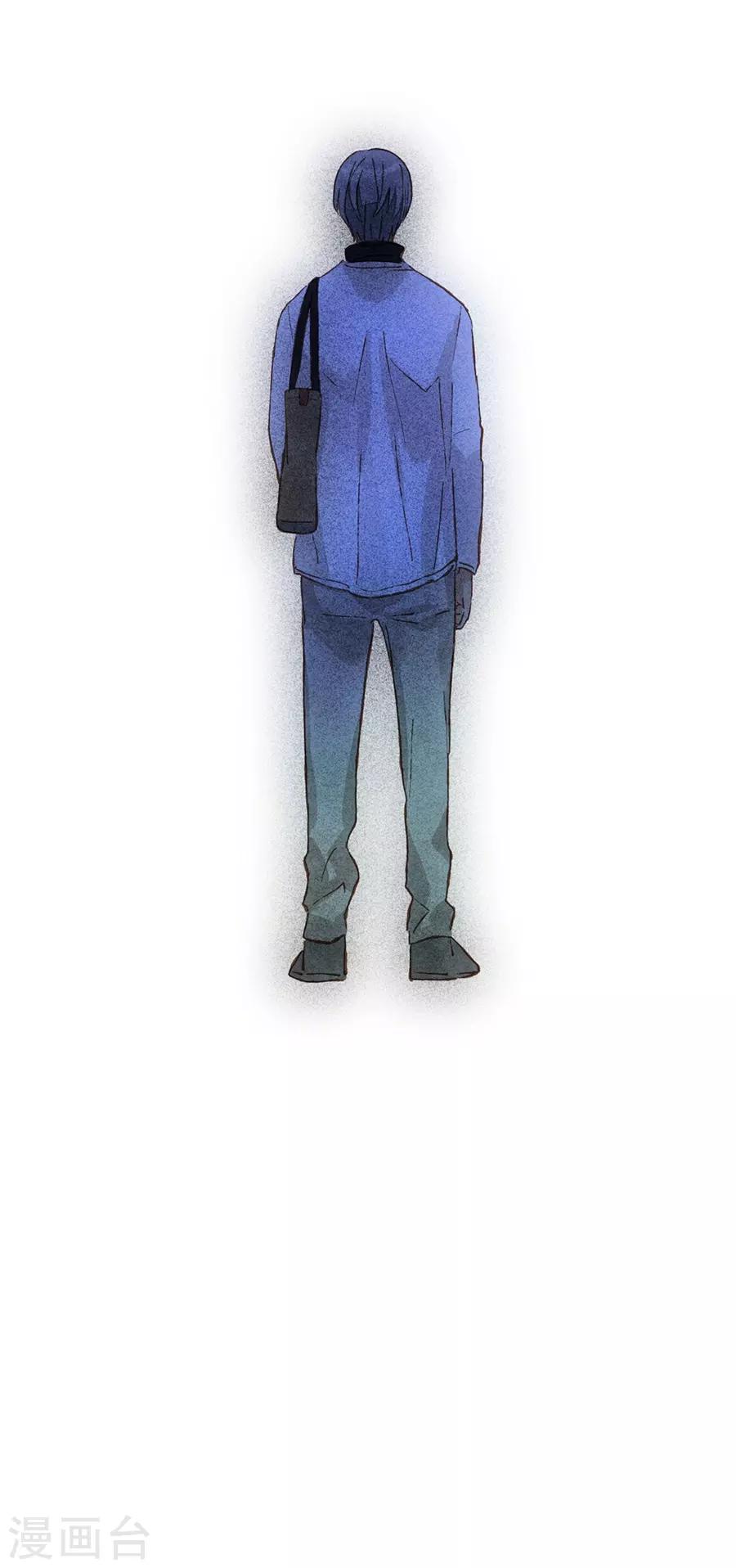 第1话2 枫叶-第3话