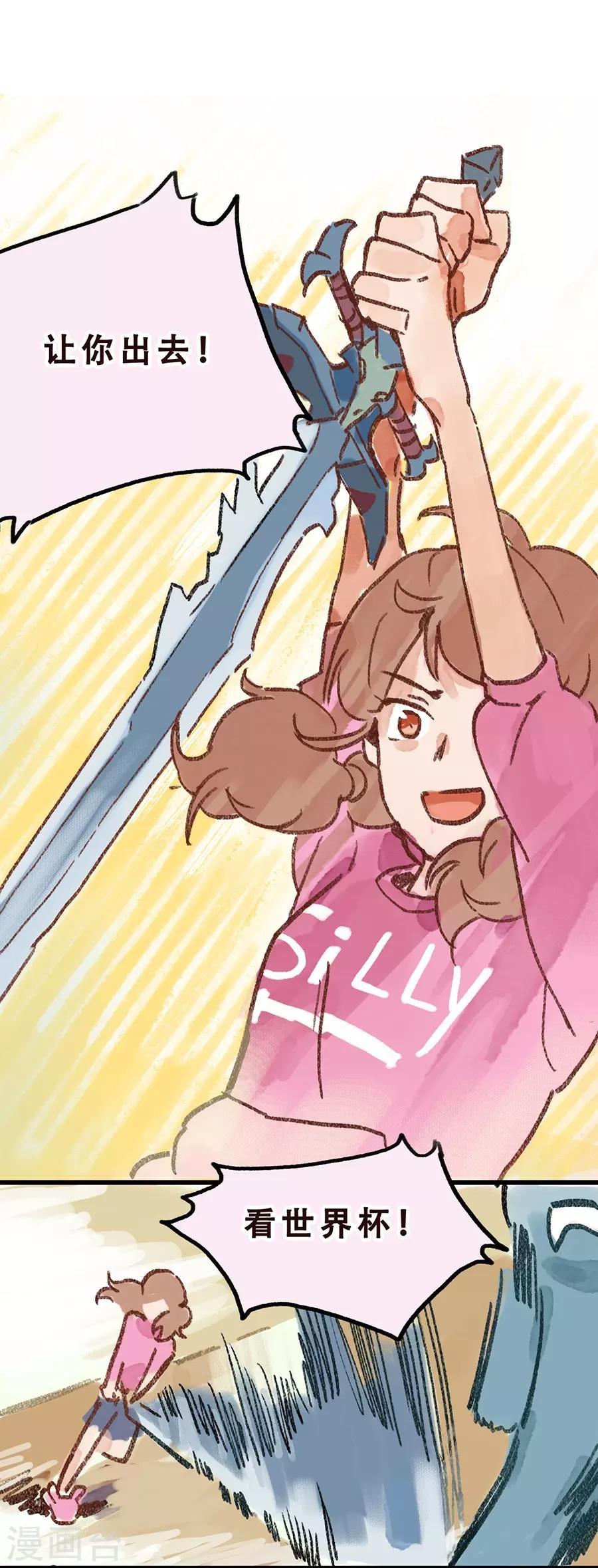 第7话 Smile(1/2)-第21话