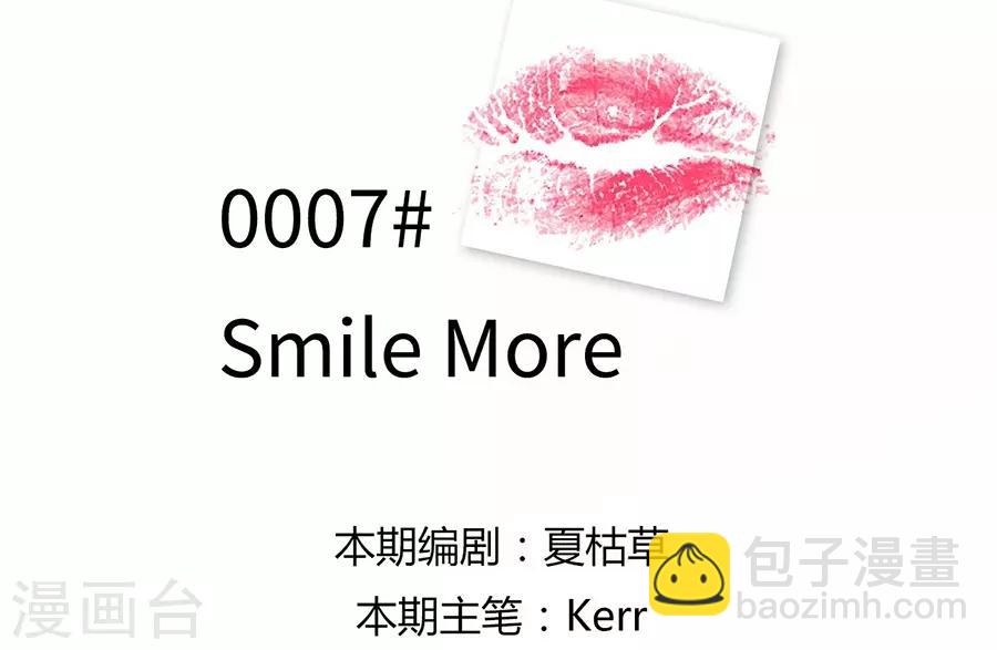 第7话 Smile(1/2)-第21话