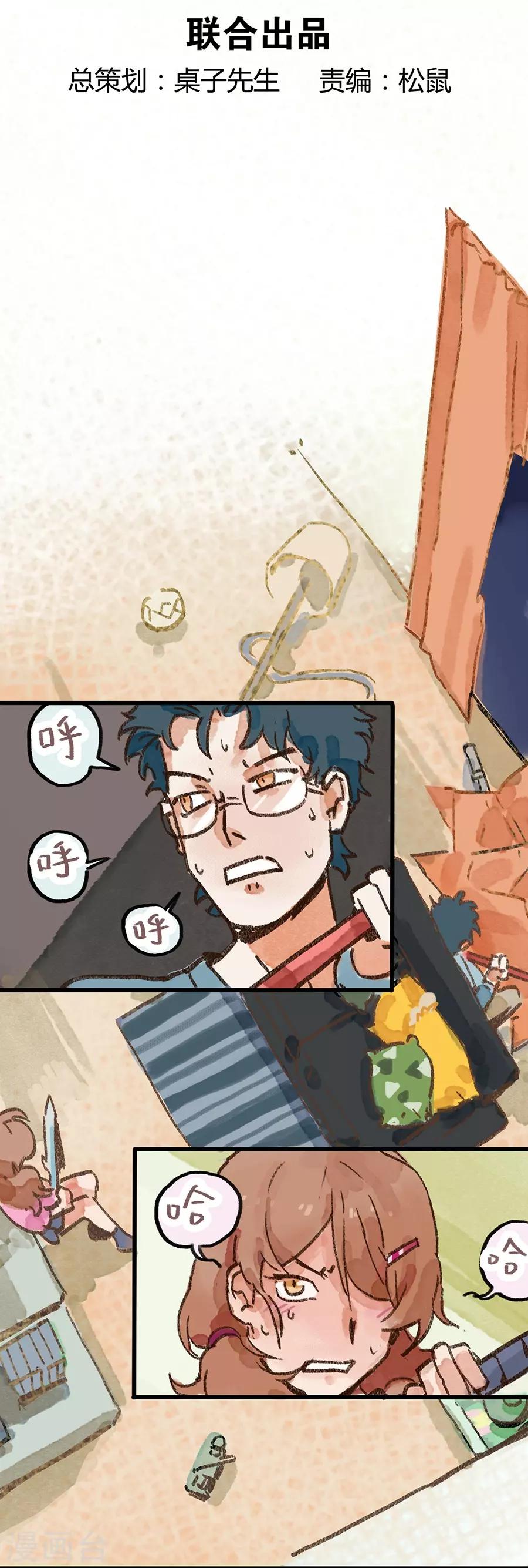 第7话 Smile(1/2)-第21话