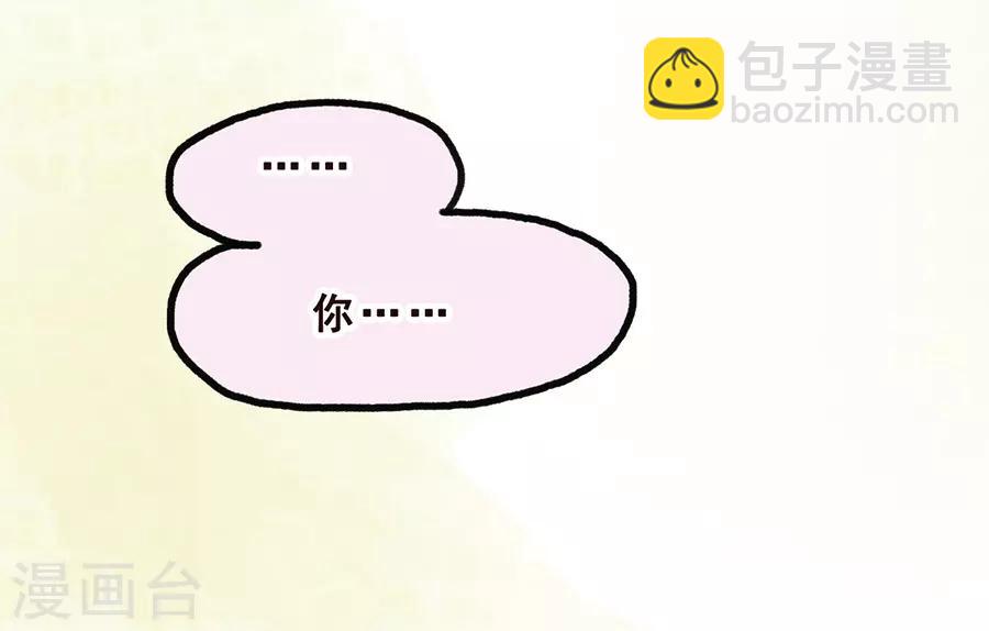 第7话 Smile(1/2)-第21话