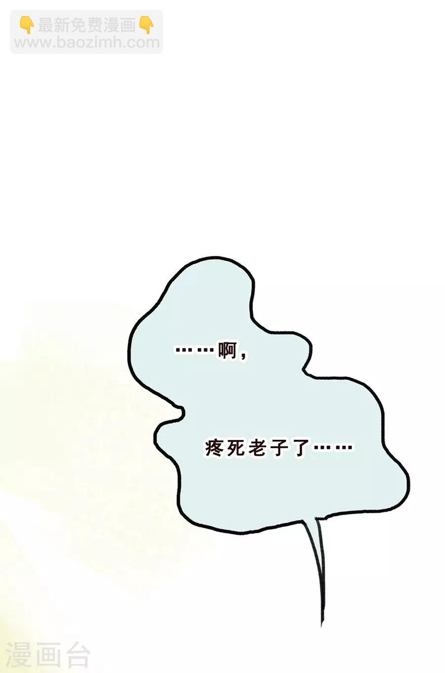 第7话 Smile(1/2)-第21话