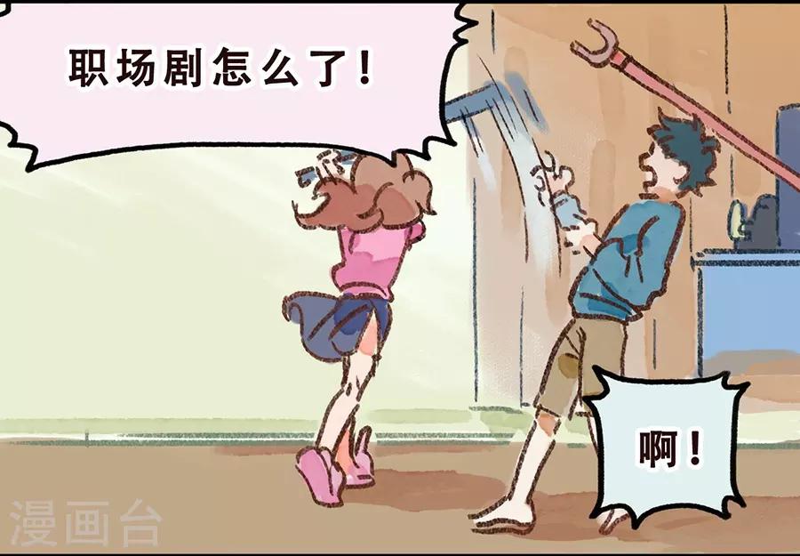 第7话 Smile(1/2)-第21话