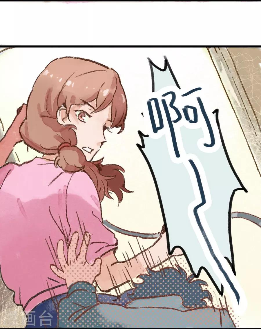 第7话 Smile(1/2)-第21话