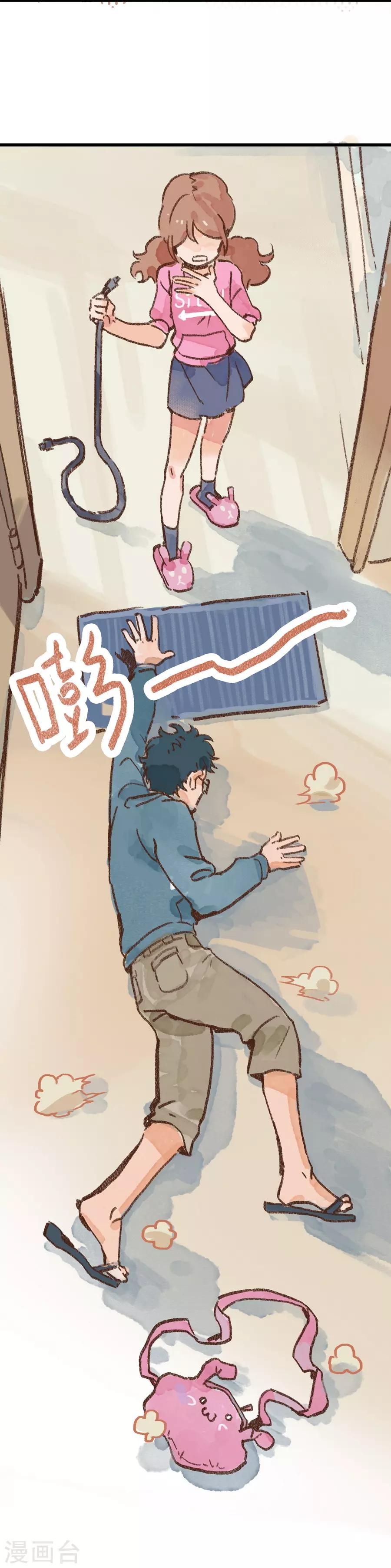 第7话 Smile(1/2)-第21话