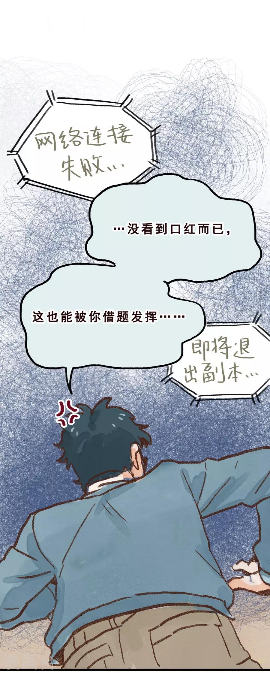 第7话 Smile(1/2)-第21话