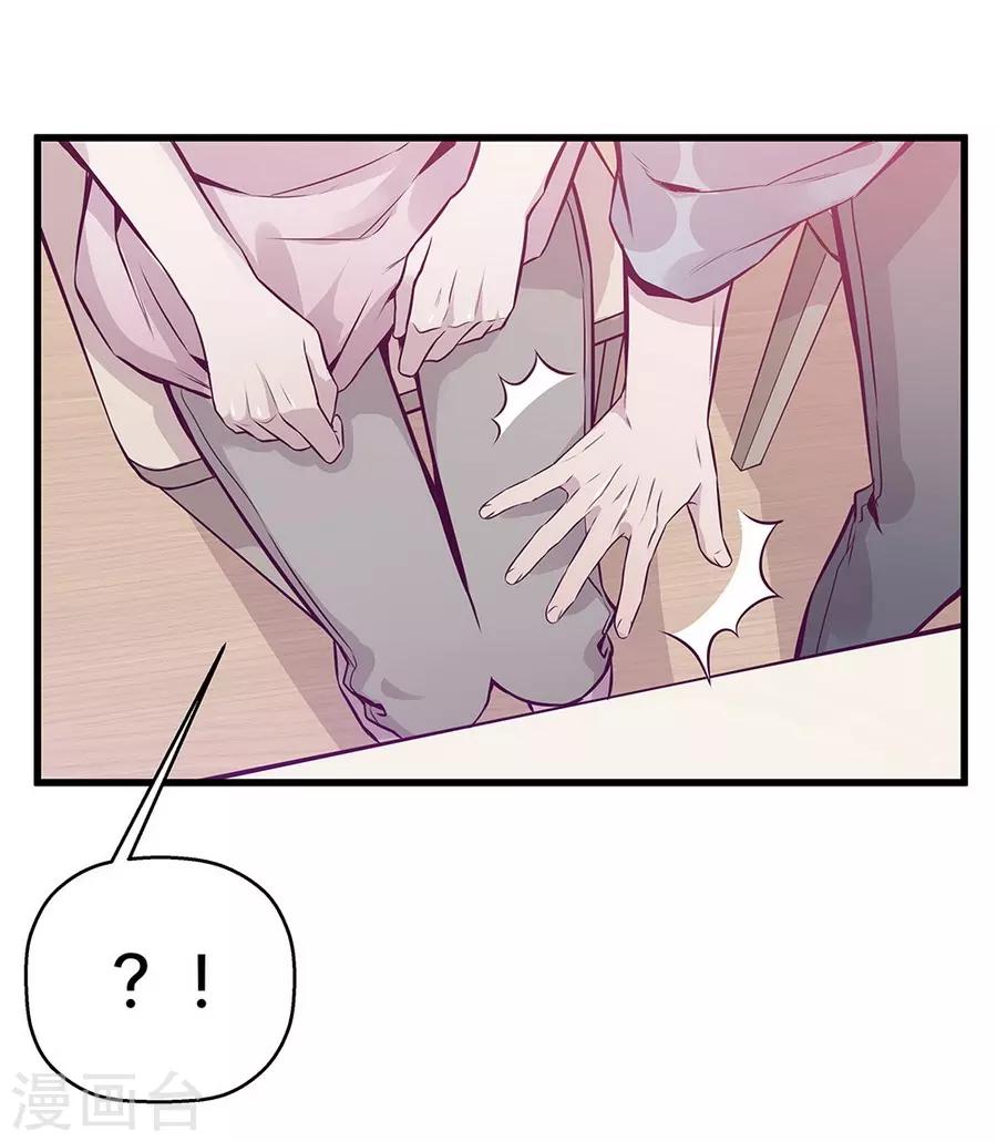 第9话1 樱花飞舞(1/2)-第23话