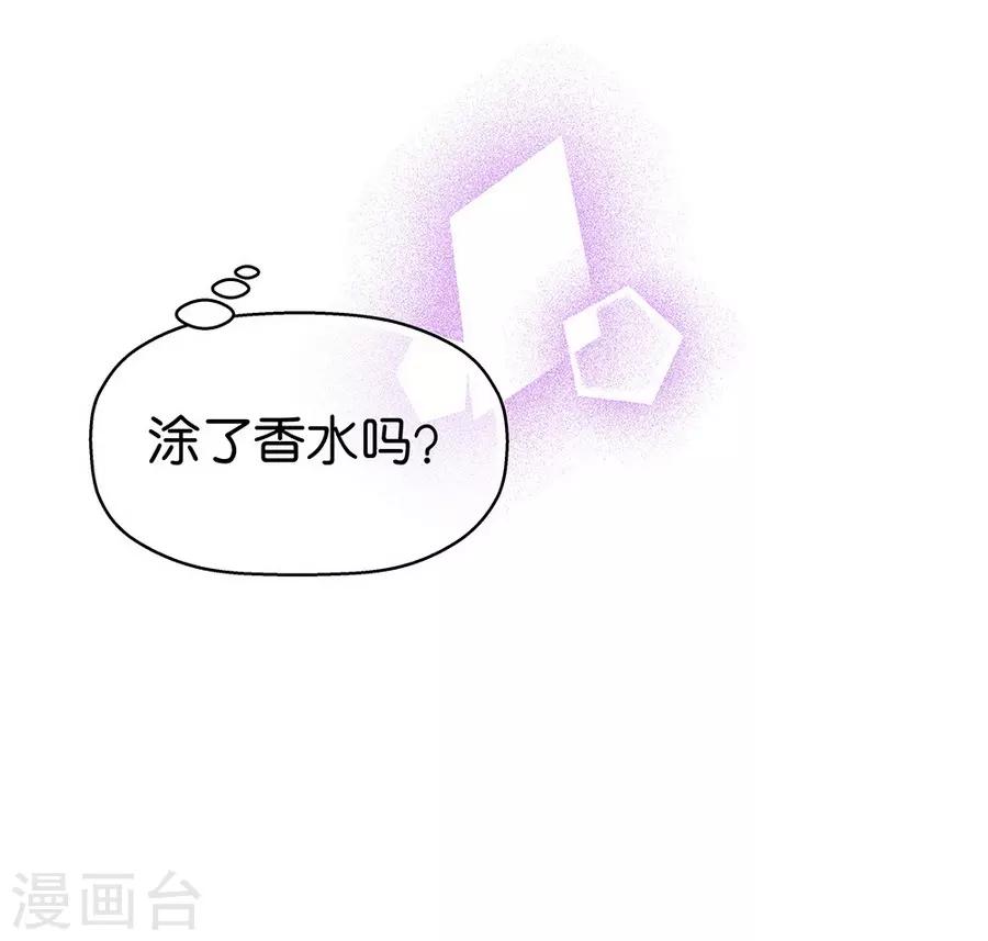 第9话1 樱花飞舞(1/2)-第23话