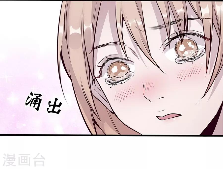 第9话1 樱花飞舞(1/2)-第23话