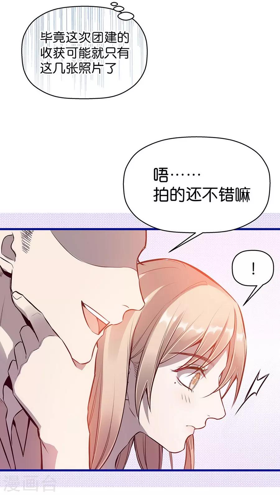 第9话1 樱花飞舞(1/2)-第23话