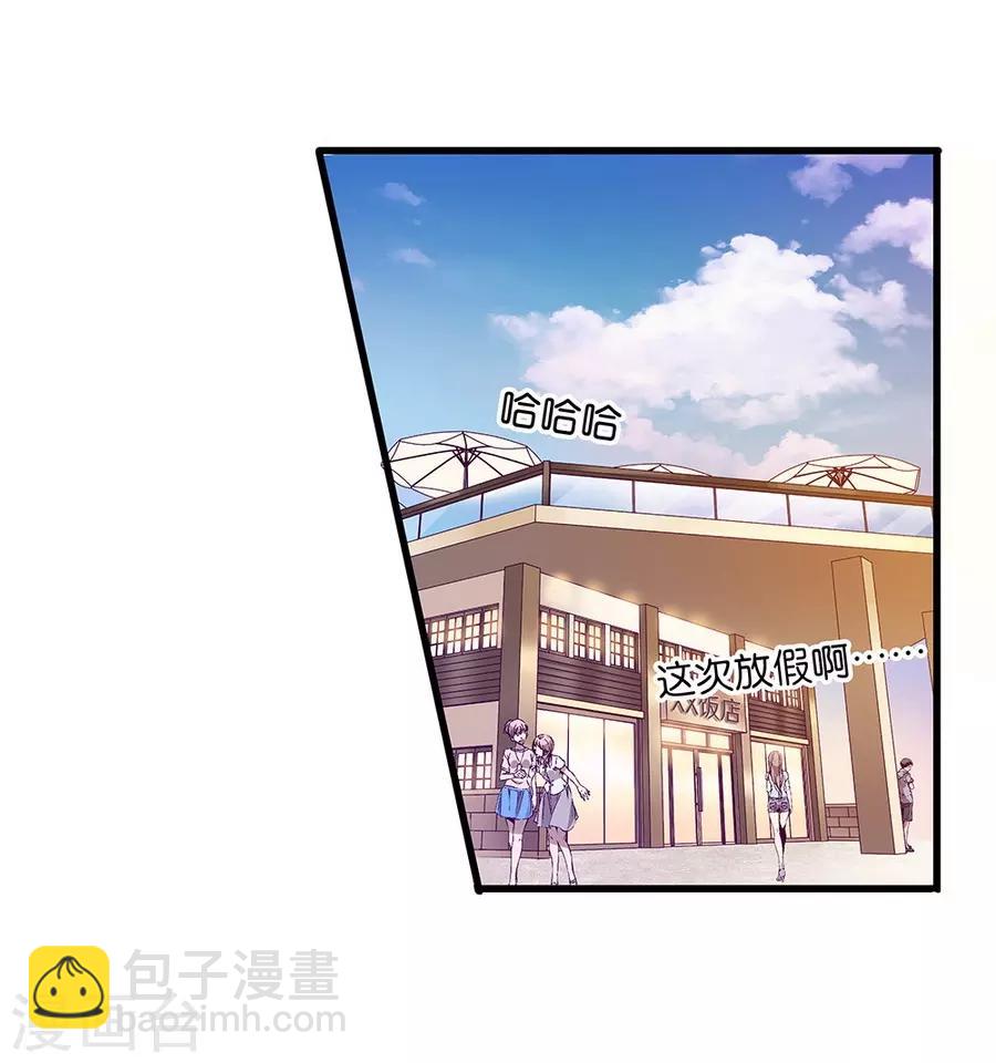 第9话1 樱花飞舞(1/2)-第23话