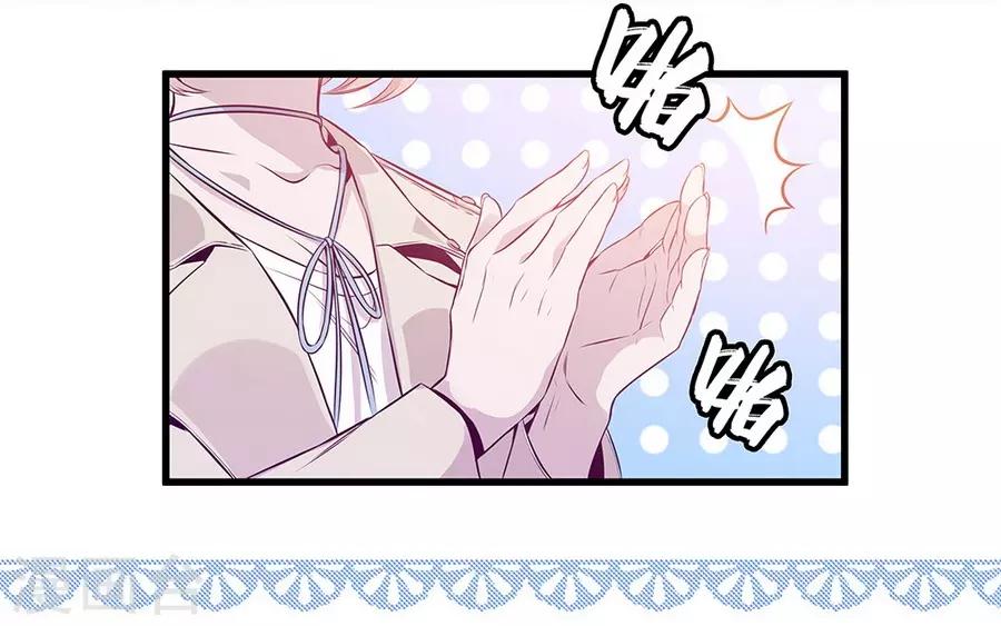 第9话1 樱花飞舞(1/2)-第23话