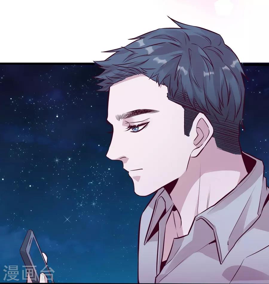 第9话3 樱花飞舞(1/2)-第25话