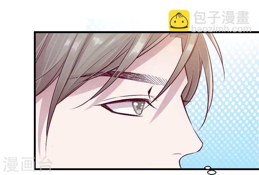 第9话3 樱花飞舞(1/2)-第25话