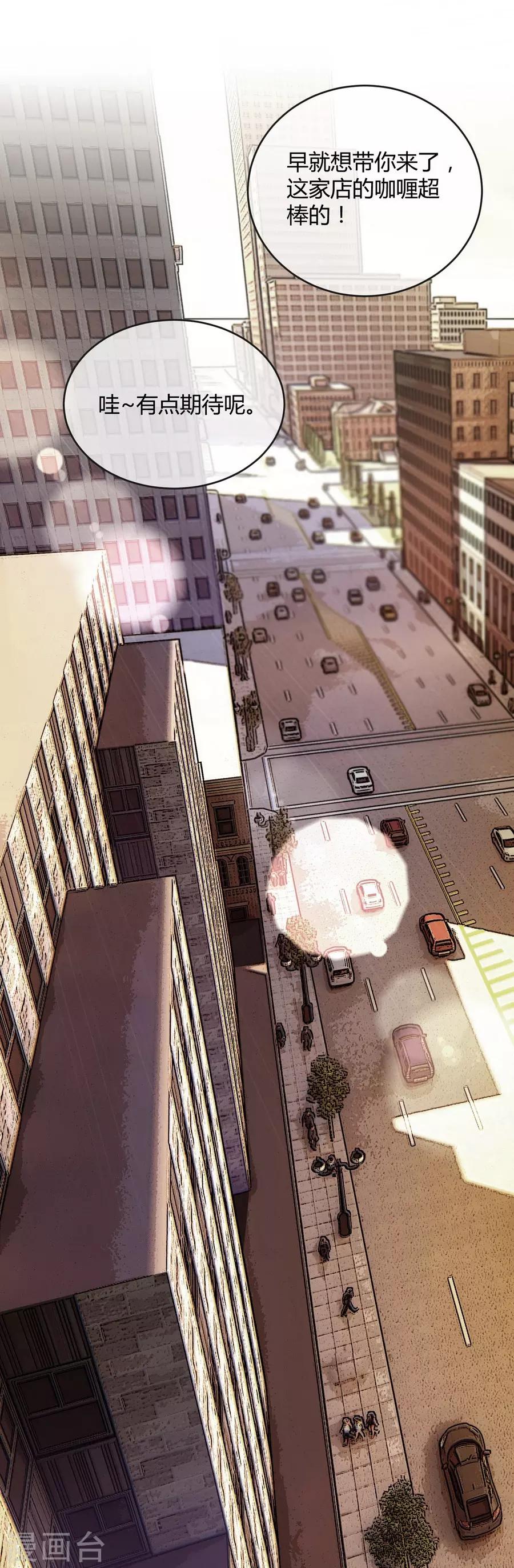 第10话 凉凉(1/2)-第29话