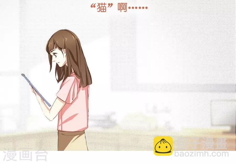 第10话 凉凉(1/2)-第29话