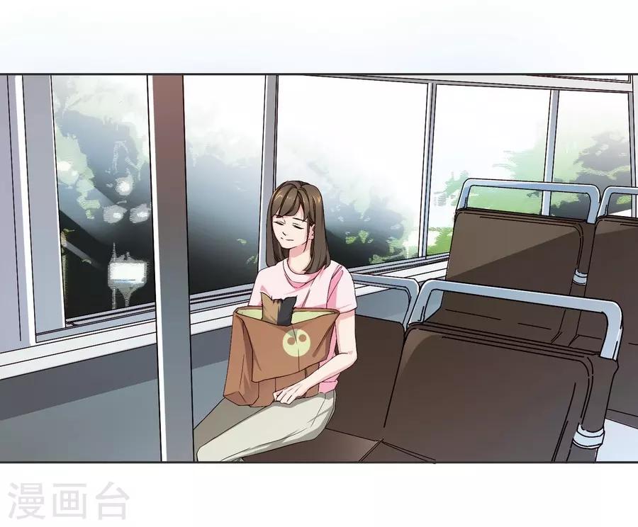 第10话 凉凉(1/2)-第29话