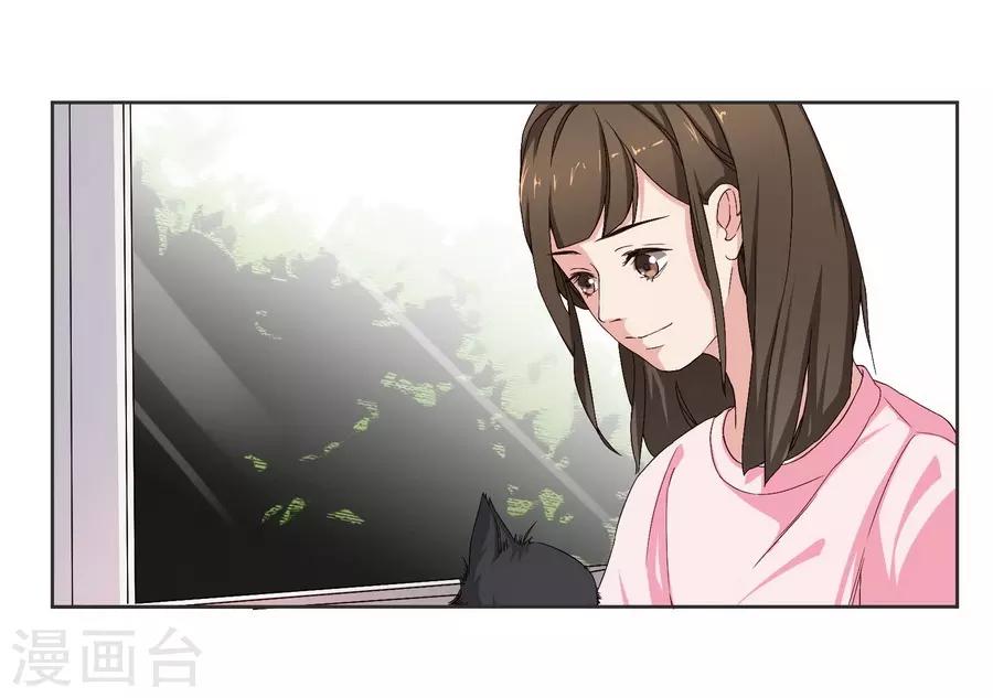 第10话 凉凉(1/2)-第29话