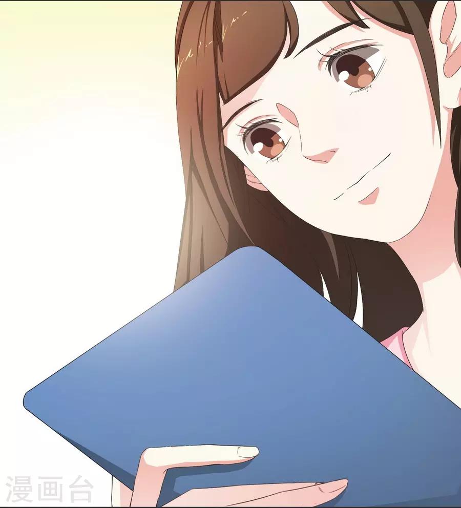 第10话 凉凉(1/2)-第29话