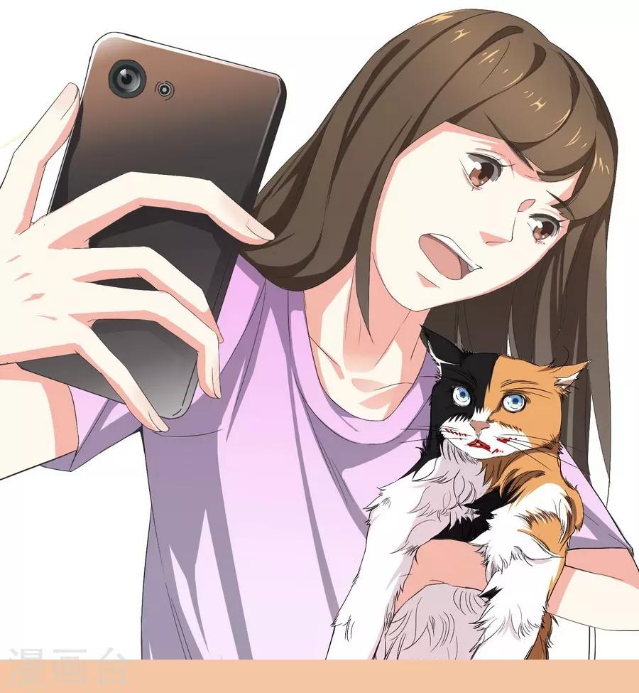 第10话 凉凉(1/2)-第29话