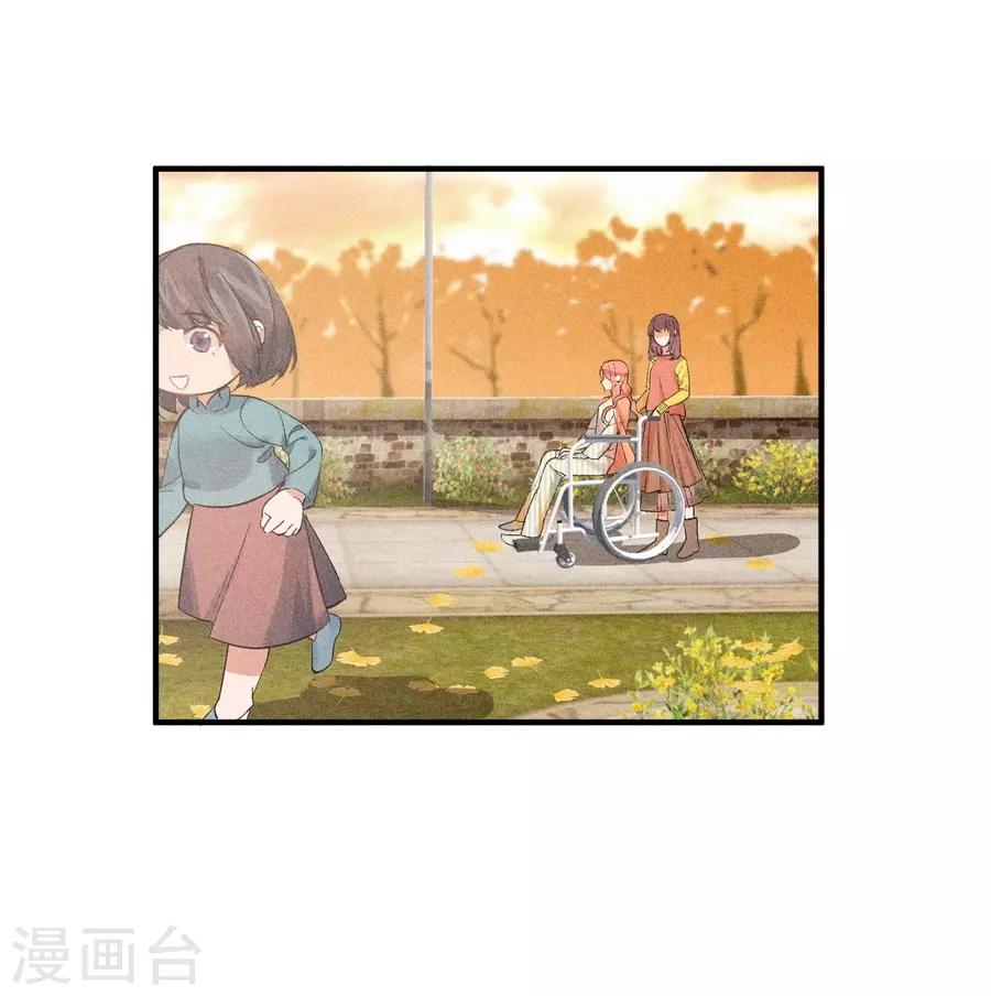 第11话4 芭比粉-第33话