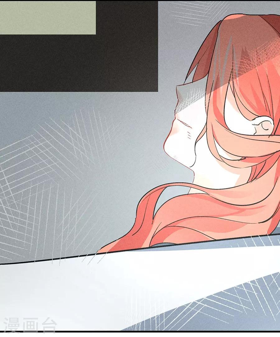 第11话4 芭比粉-第33话