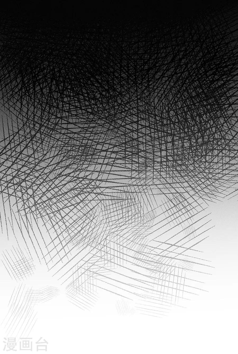 第11话4 芭比粉-第33话