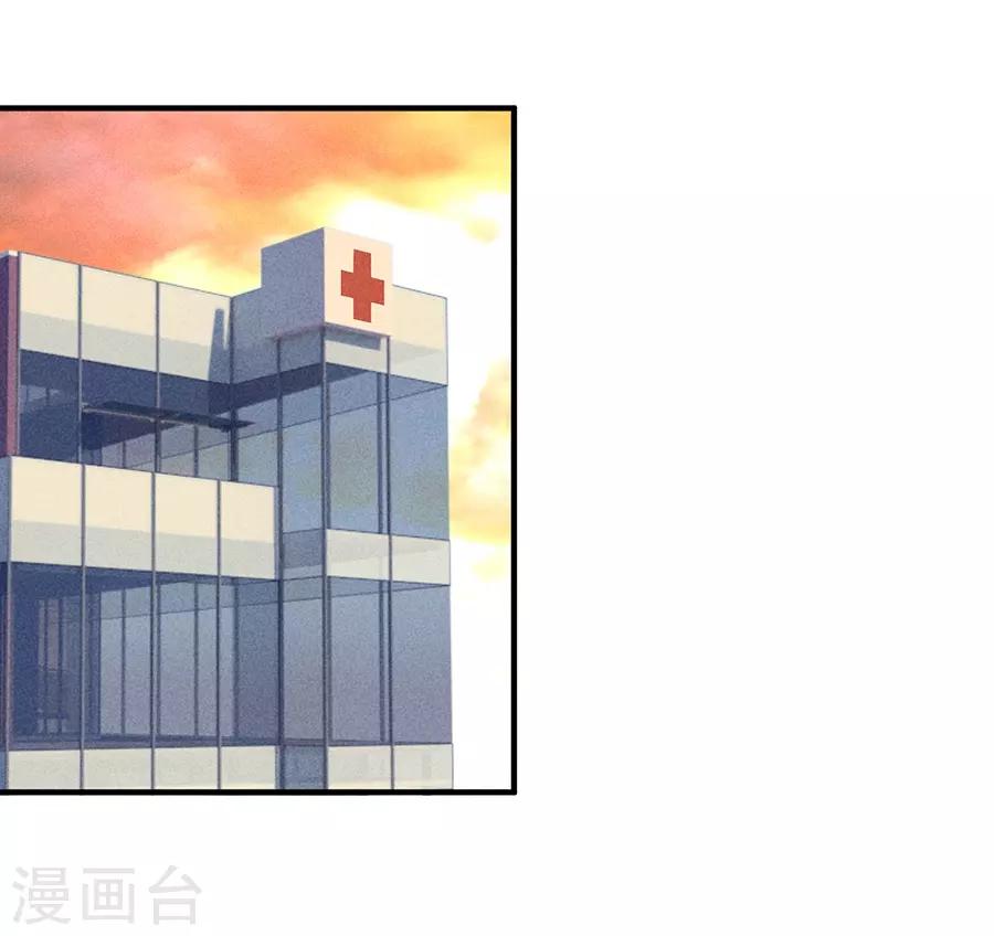 第11话4 芭比粉-第33话