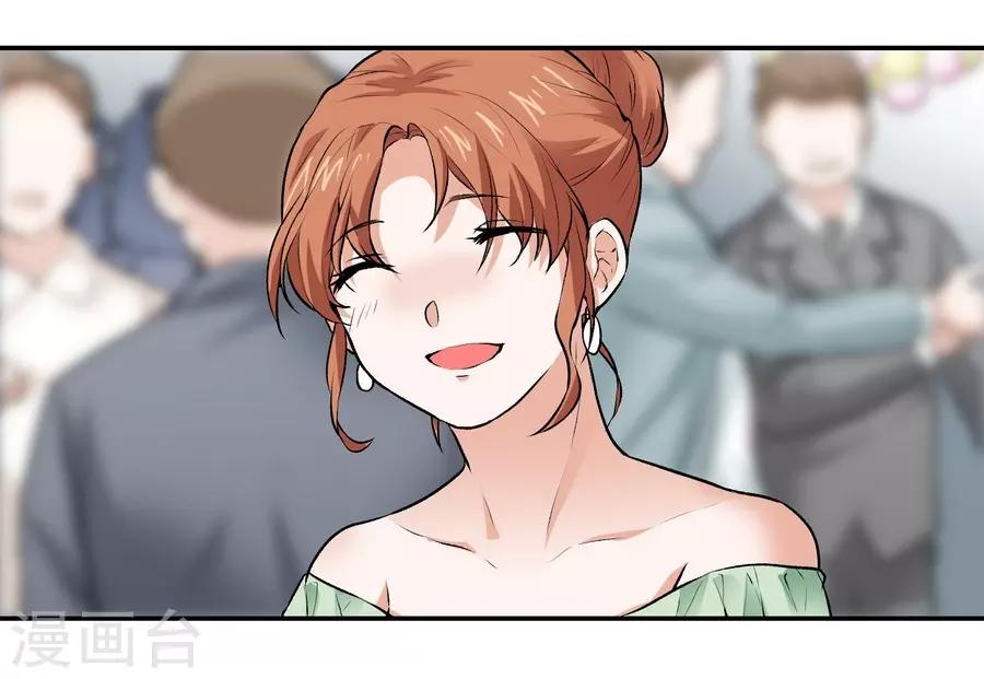 第12话1 黑洞(1/2)-第35话