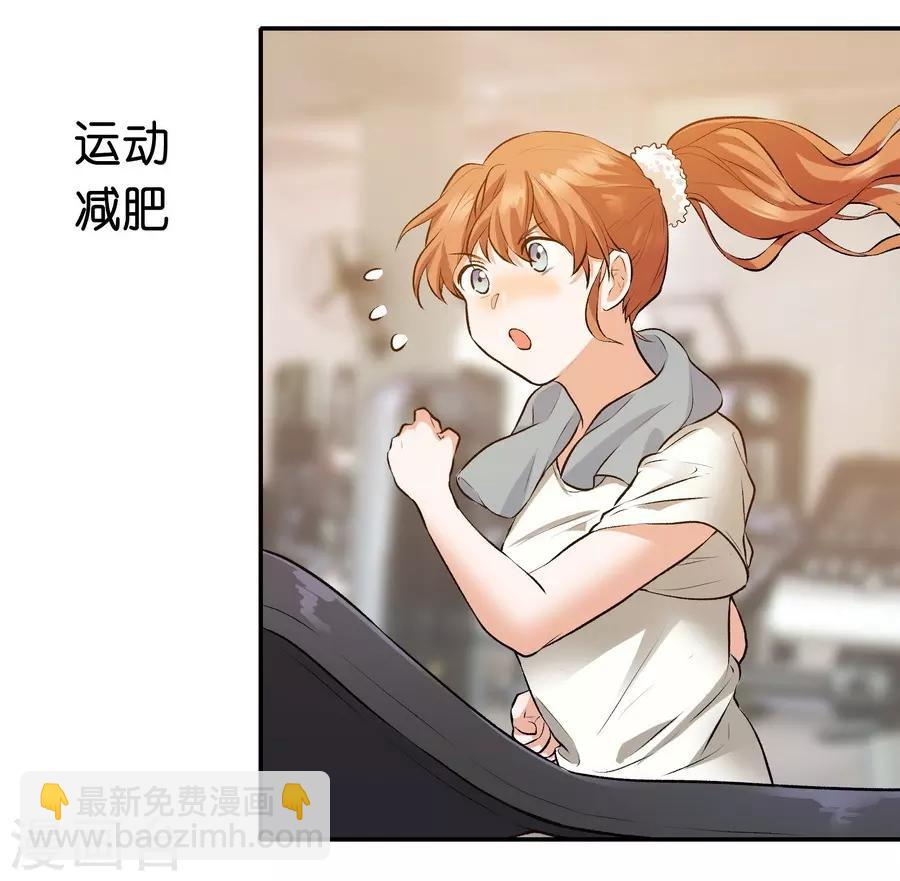 第12话1 黑洞(1/2)-第35话