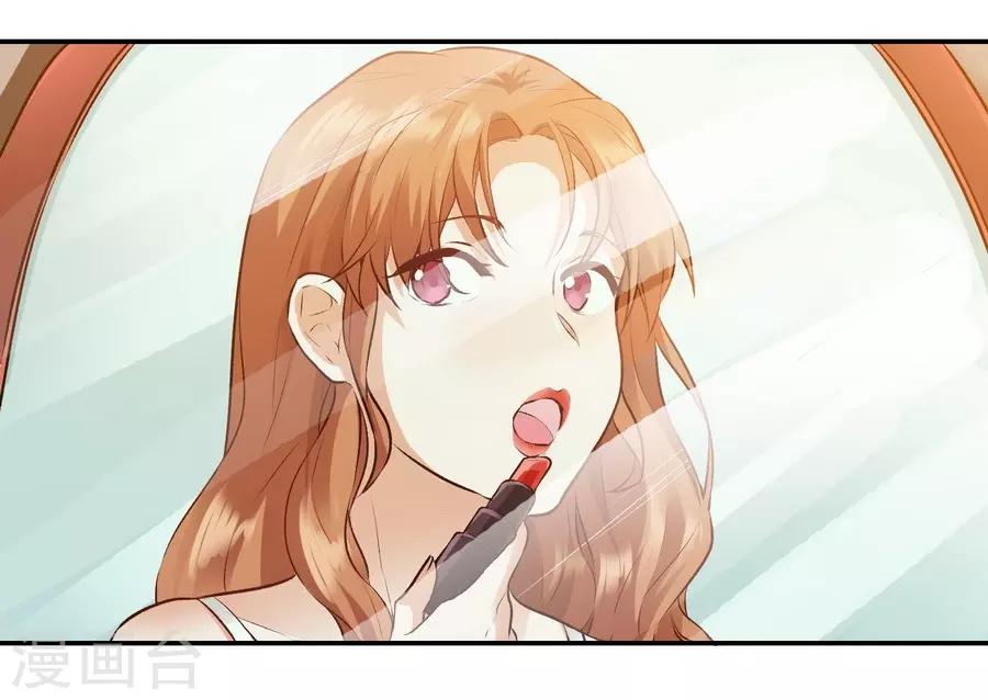 第12话1 黑洞(1/2)-第35话