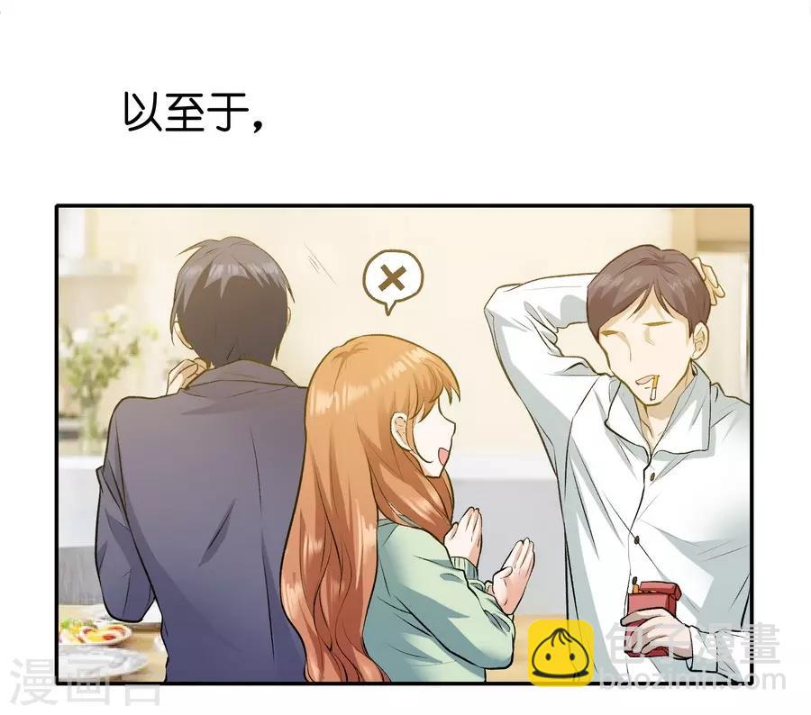 第12话1 黑洞(1/2)-第35话