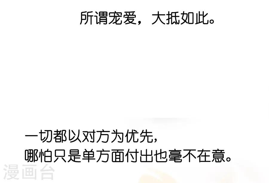 第12话1 黑洞(1/2)-第35话