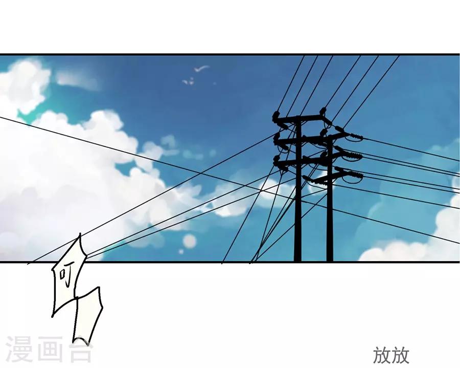 第12话1 黑洞(1/2)-第35话