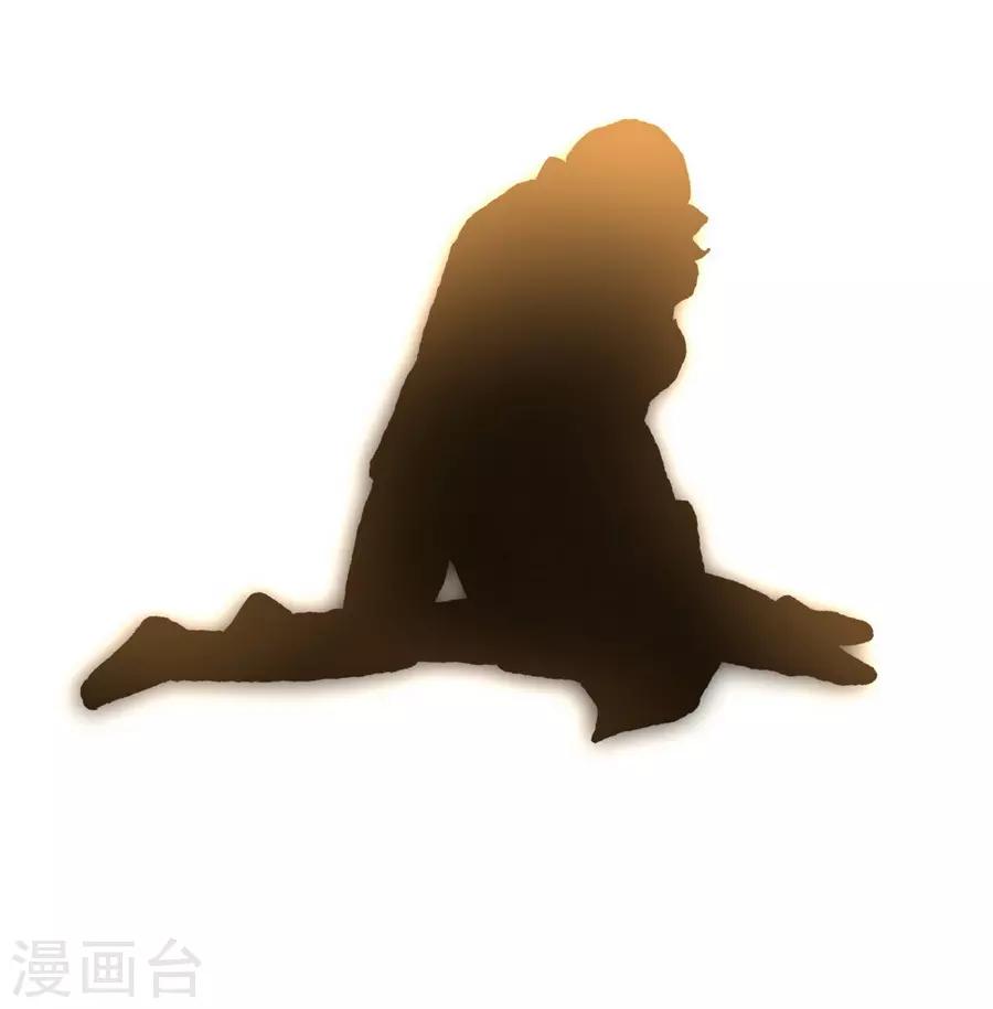 第1话4 枫叶(1/2)-第5话