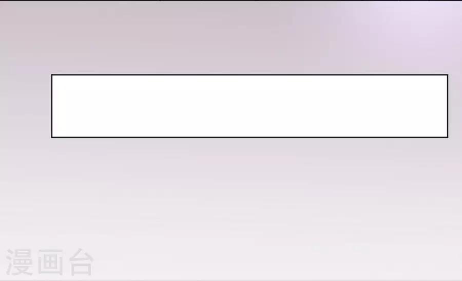 第13话3 了解你，用一天-第41话