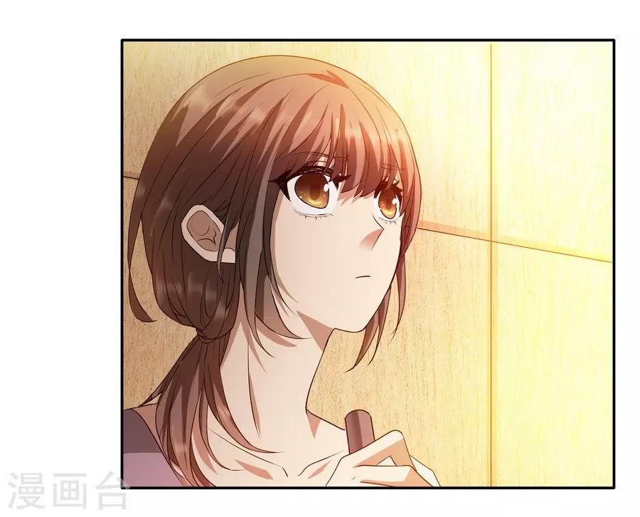 第14话1 新生(1/2)-第43话