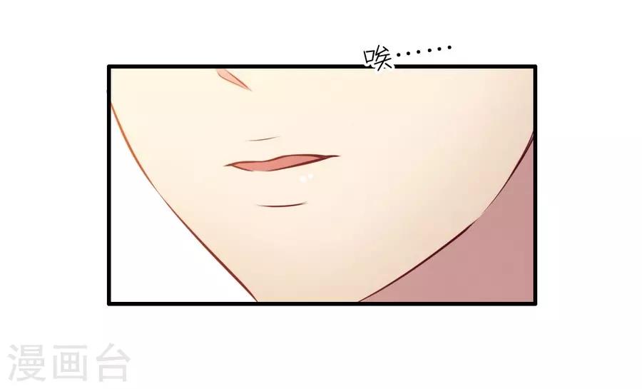 第15话1 冬季恋歌(1/2)-第45话