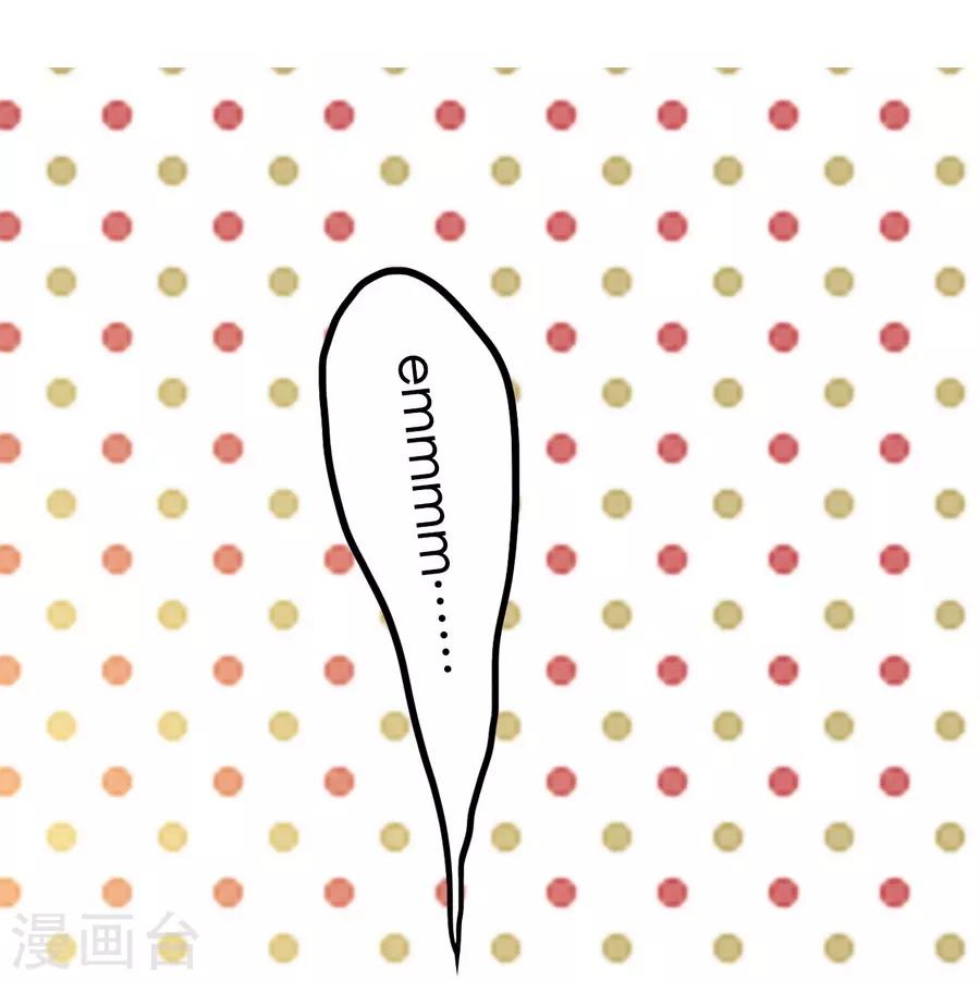 第15话1 冬季恋歌(1/2)-第45话