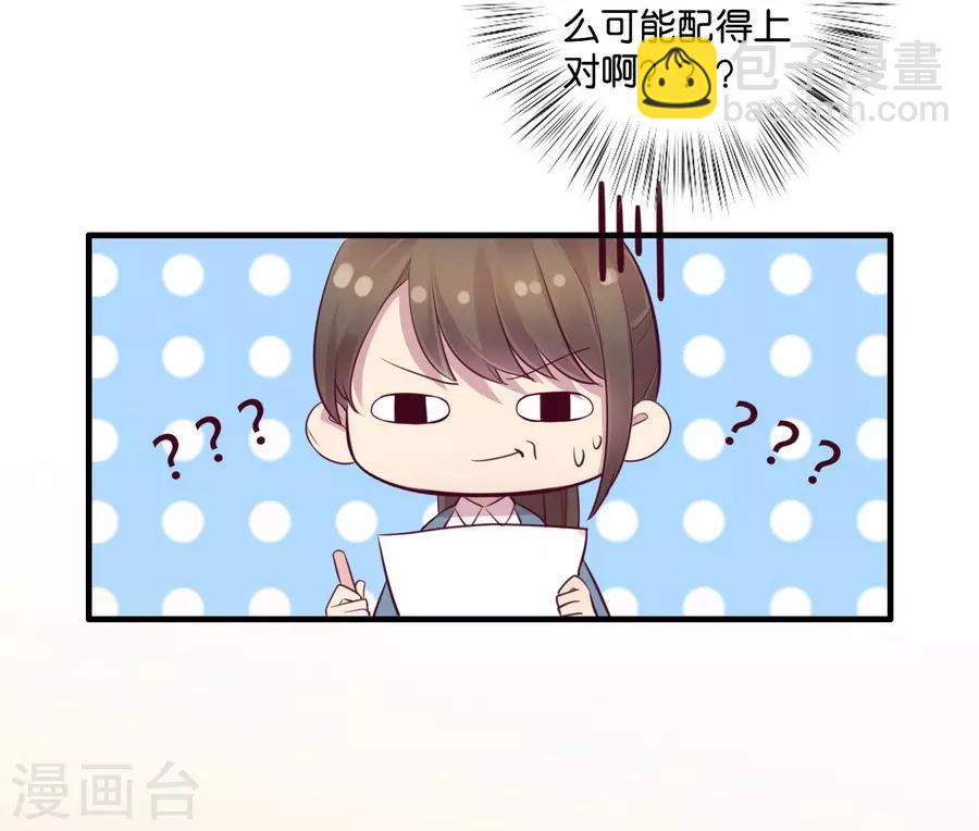 第15话1 冬季恋歌(1/2)-第45话