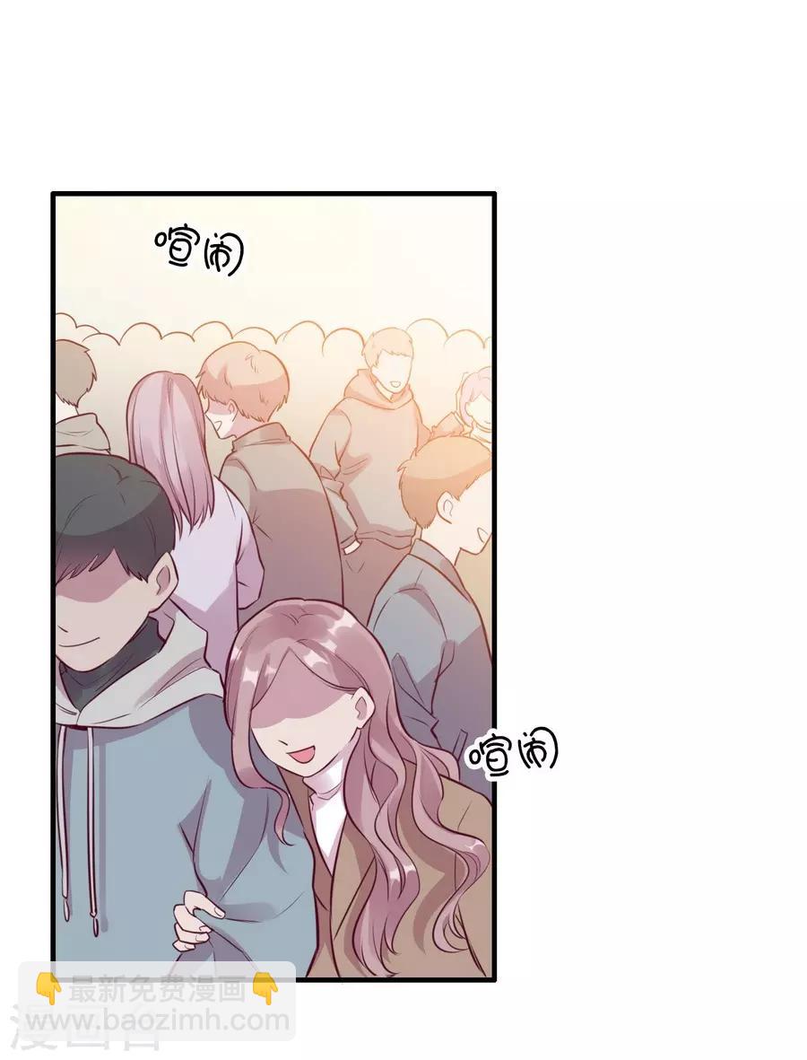 第15话1 冬季恋歌(1/2)-第45话