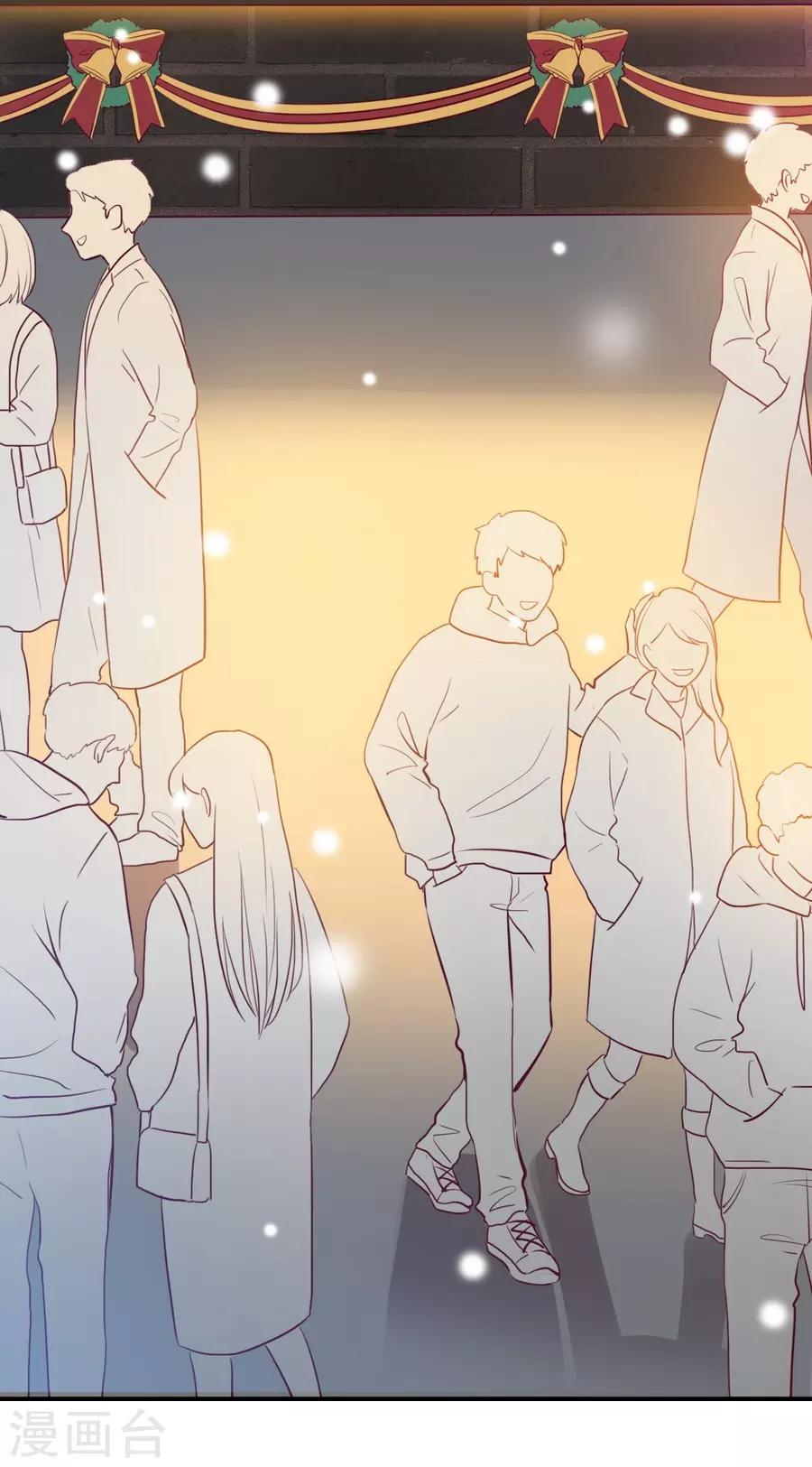 第15话1 冬季恋歌(1/2)-第45话