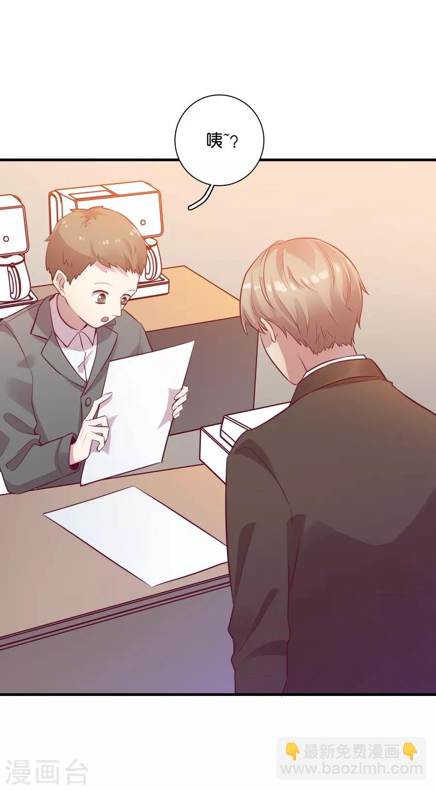 第15话1 冬季恋歌(1/2)-第45话